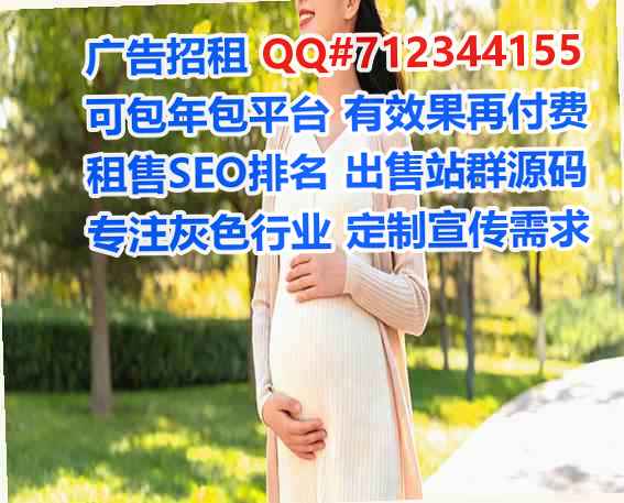 霍州试管水产工作室